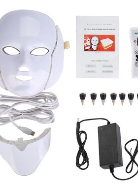 7 Colors Light LED Facial Mask with Neck Face Care Treatment