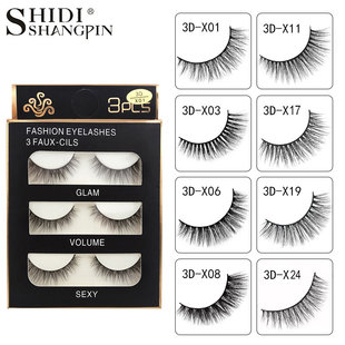 SHIDISHANGPIN 3 pairs mink eyelashes natural fake eye
