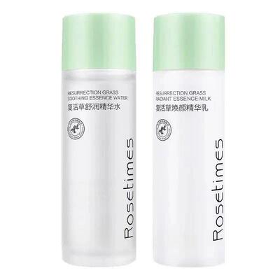 Resurrection Grass Moisturizing Essence Emulsion Firming Moi
