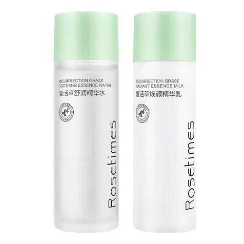 Resurrection Grass Moisturizing Essence Emulsion Firming Moi