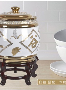 陶瓷米缸米桶带盖20斤30斤存粮密封防潮防虫蛀家用10公斤五谷丰登