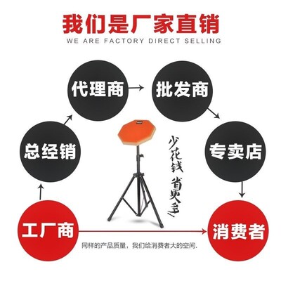 inch drum practice dumb drum dumb drum pad drum pad set be