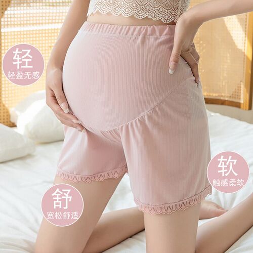 Summer Ice Silk Thin Style Can Be Worn With Anti-exposure Pr