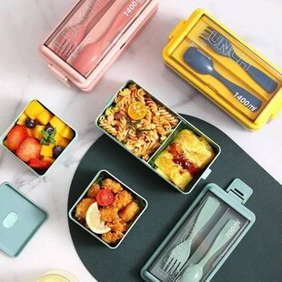 2 Layer Portable Leakproof Snack Lunch Bento Box Kid Student