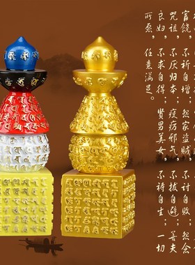 复古风铜器一切如来心秘密全身舍利宝箧印陀罗尼塔仿古五轮塔摆件