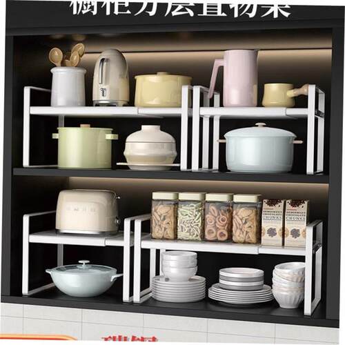Home kitchen rack Organizer Storage Shelf for spice bottle