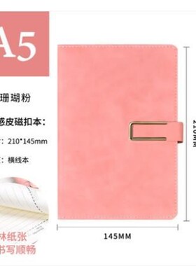 240 pages A5 leaf Notebook diary agenda Book Journal Note