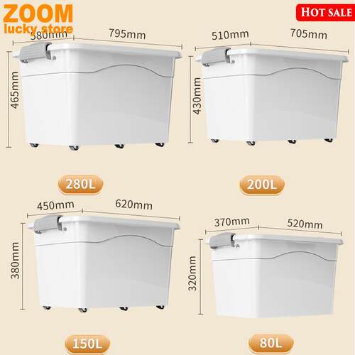 Large plastic storage box moving boxes packing quilt Storage