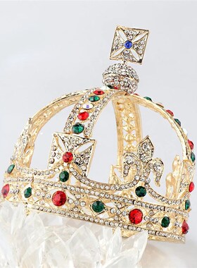 Baroque Vintage Royal Small Full Round King Crown Men Boys G
