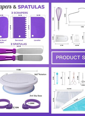 Cake Turntable Rotary Baking Nozzle Piping Bag Set Tool 转盘