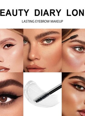 Waterproof Eyebrow Gel - Smudge-Proof, Long-Lasting Hold for