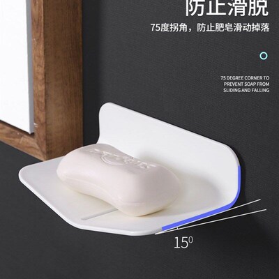 Leaf Shape Soap Box Drain Soap Holder Bathroom Accessories S