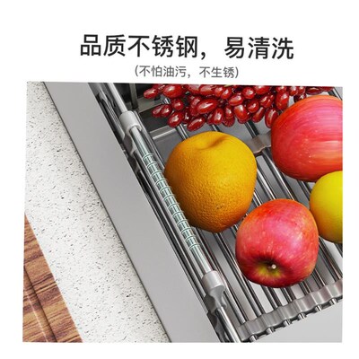 Kitchen Sink Drying Dish Rack Cup Holder Organizer Roll Stai