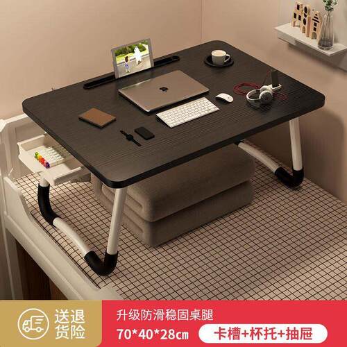 Small table on folding bed, study desk, computer desk, stand