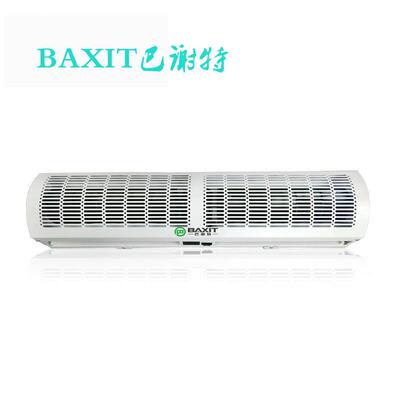 BAXIT巴谢特风幕机BXT-FM30-09普通型0.9/1.2/1.5/1.8米风帘机