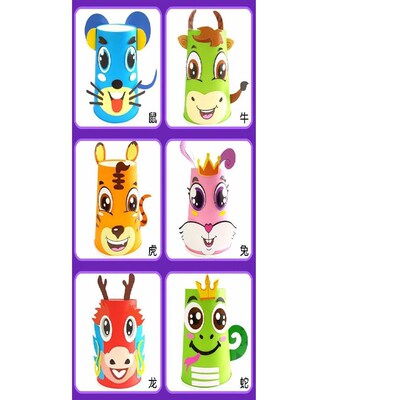 12pcs Children 3d Diy Handmade Paper Cups er Material Kit Wh