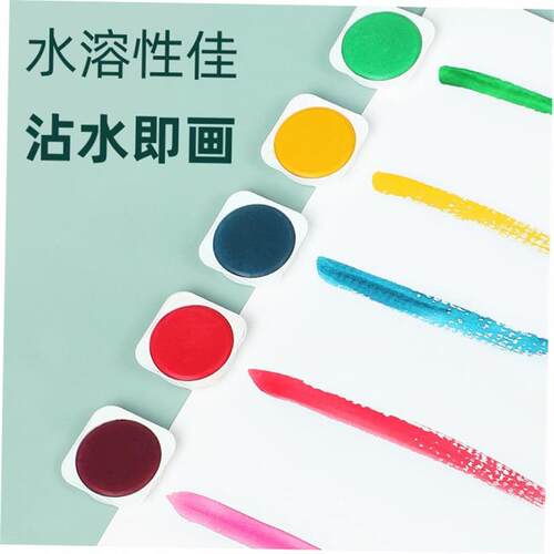 Solid watercolor paint Watercolour paint  finger painting