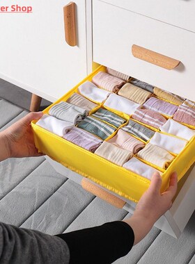 24 Girds Underwear Drawer Organizer Storage Dividers Closet