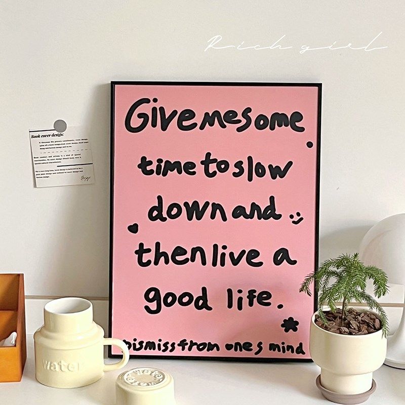 装饰画客厅挂画奶油英文卧室客厅装饰摆件沙发背景墙壁画桌面摆画