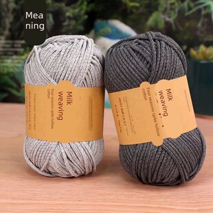 85M/roll 100g Crochet Knitting Yarn 65% Cotton Crochet Threa