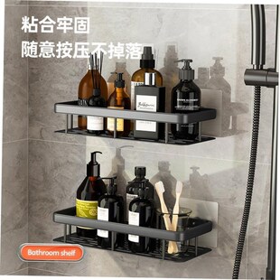 hanging toilet shower Bathroom storage wall room rack shelf