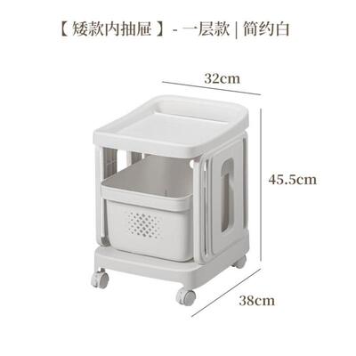 trolley storage rack floor mobile bedroom multi-layer newbor