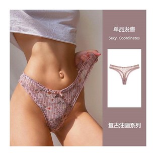 Womens Cotton G-String Thong Panties String Underwear Ladie