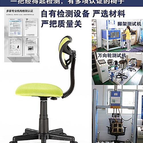 省空间办公椅小巧电脑椅舒适久坐家用学生宿舍小空间学习升降椅子