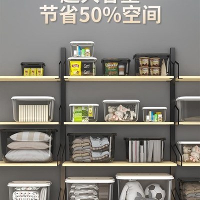 Large Transparent plastic storage box front open Toy clothes