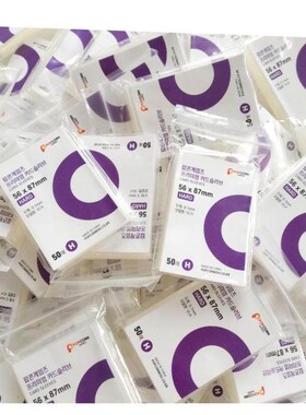 50pcs Korea Card Sleeves Clear Acid Free CPP HARD 3 Inch Pho