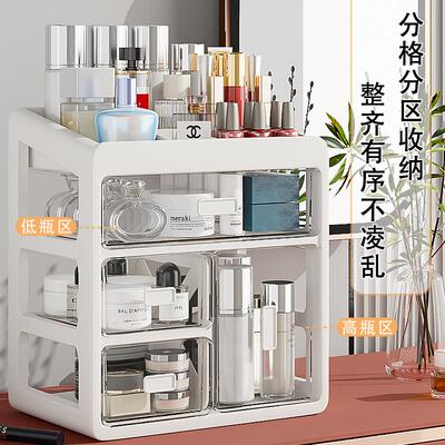 Storage box drawer desktop large capacity收纳箱抽屉式桌面
