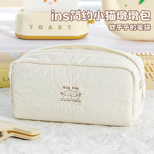 Solid color lucky kitten cute Japanese stationery bag