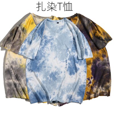 New T-shirt for men round neck tie dye T-shirt for men T恤