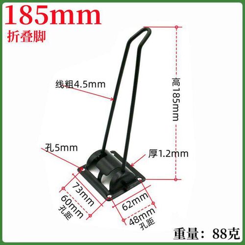 4 Pcs Legs Table Kitchen Hair Pin Set Foldable Tables