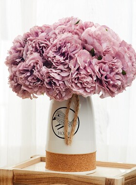 5pcs Silk Artificial Peony Bouquet Flowers Wedding Home Livi