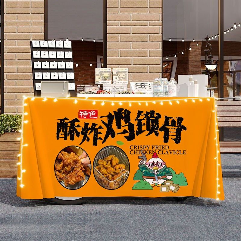 香酥鸡锁骨摆摊宣传桌布台布美食夜市集市地摊布挂布广告布招牌,居家布艺,挂毯/壁毯,淘宝优惠券,粉丝福利购,淘宝优惠卷