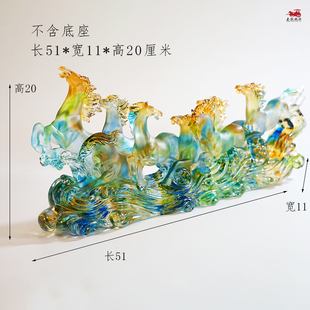 琉璃马招财聚财八骏马纯手工摆件公司开业乔迁送礼中式 办公室桌面