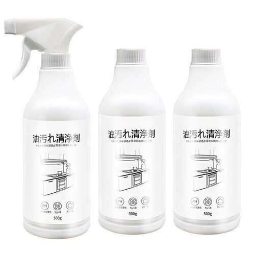 Kitchen Grease Cleaner - Multi-functional Degreaser for Rang