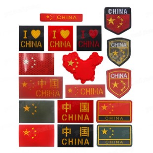 Chinese Flag Patches Iron on Communism Badges Five-Star Red
