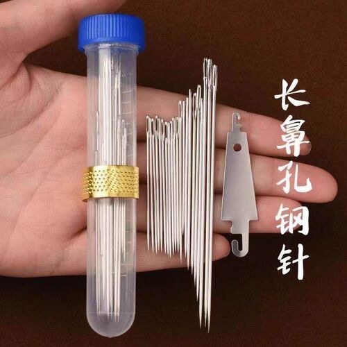Tube-packed hand sewing needles, large-eye needles, elderly-