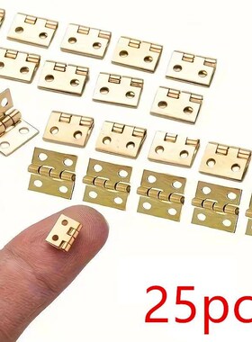 25Pcs Mini Small Metal Hinge for 1/12 House Miniature Cabine