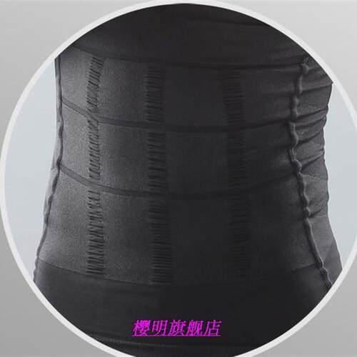 Men Body Slimming Tummy Shaper Vest Belly Waist Girdle Shirt