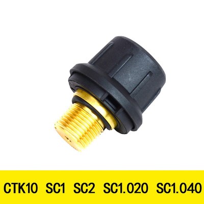 卡赫安全CTK10凯驰蒸汽机盖子SC1锅炉盖SC2水箱盖SC SC5锅炉