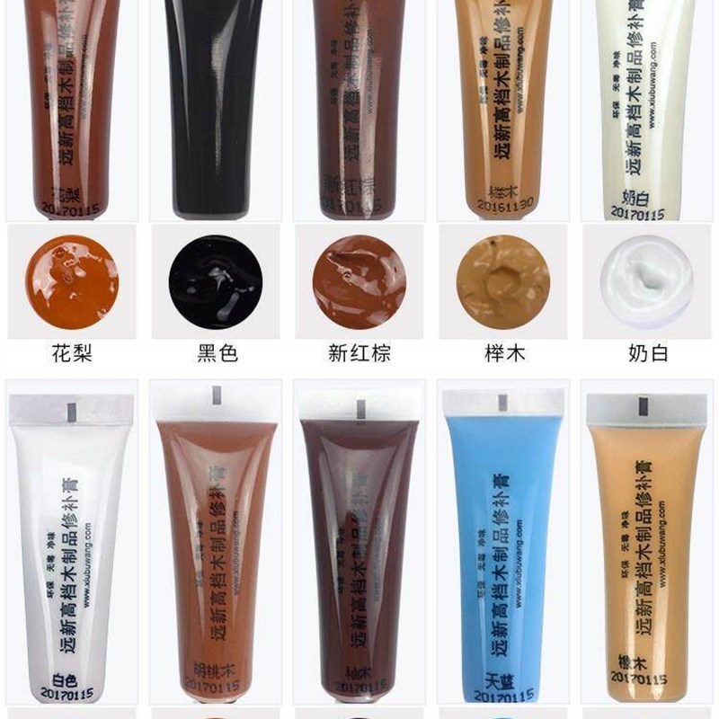 Solid wood filling Combao wood filler carpentry mending plas - 实物图