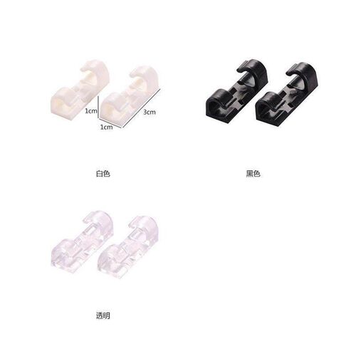 Cable Organizer Clips Cable Management Desktop & Worksta
