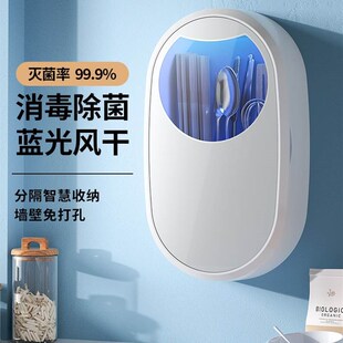 kitchen accessories chopsticks Disinfection machine intellig