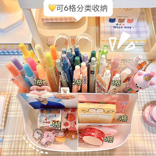 Kawaii Ins Desktop Pen Holder Organizer Japanese Cute Statio