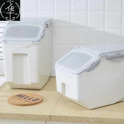 A moisture-proof container for storing dog food food box