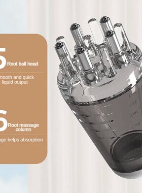 Scalp Applicator Liquid Comb Portable Mini Massage Comb Esse