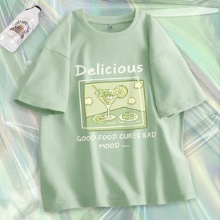 ndy Women Short Sleeve T-Shirts Casual Round Neck Printed Lo